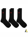 Heart Logo Socks 3 Packs Set Black - AMI - BALAAN 2