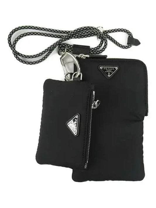 Nylon Neck Strap Card Wallet Black - PRADA - BALAAN 2