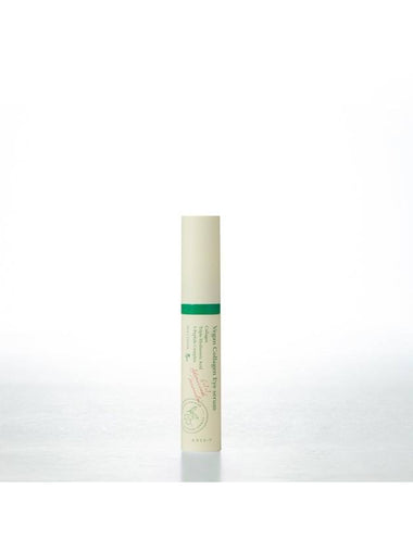 [AXIS-Y] Vegan Collagen Eye Serum 10ml - AXIS-Y - BALAAN 1