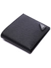 Triangle Logo Saffiano Half Wallet Black - PRADA - BALAAN 6