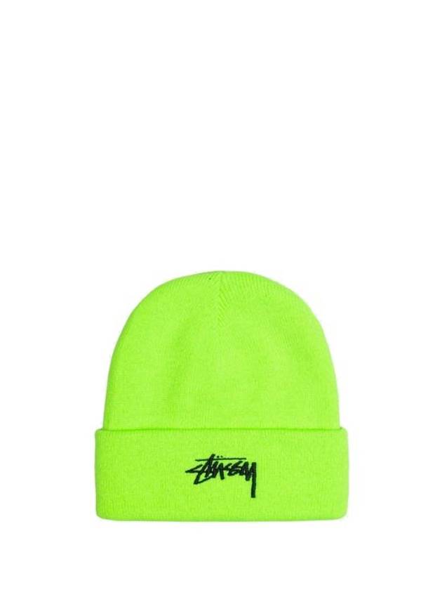 Hat 1321020 FLO GREEN Free - STUSSY - BALAAN 1