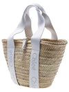 Sense Medium Raffia Basket Tote Bag Beige White - CHLOE - BALAAN 3