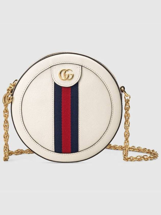 Gold-Plated Ophidia Mini Round Shoulder Bag Ivory - GUCCI - BALAAN 2