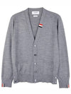 Men's Jersey Stitch V-Neck Cardigan Light Grey - THOM BROWNE - BALAAN 2