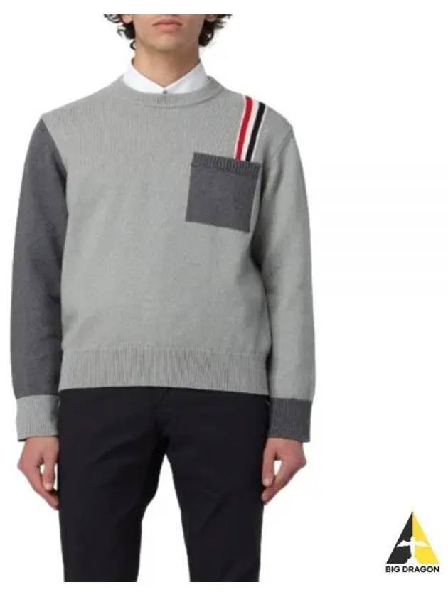 Funmix RWB Striped Intarsia Cotton Knit Top Grey - THOM BROWNE - BALAAN 2