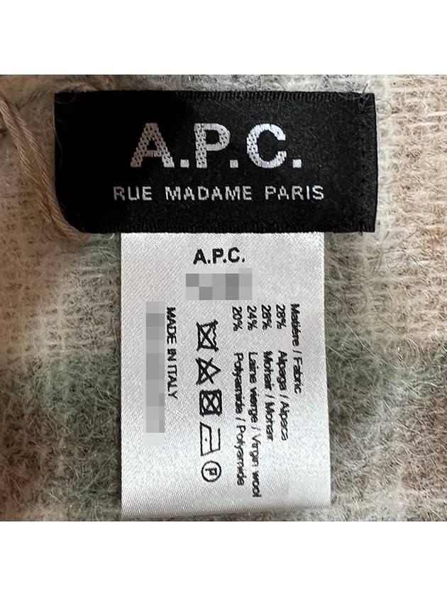 Ellie Check Scarf Offwhite Apricot - A.P.C. - BALAAN 6