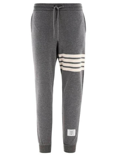 Signature 4 Bar Stripe Track Pants Dark Grey - THOM BROWNE - BALAAN 2