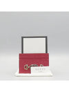 570679 Card business wallet - GUCCI - BALAAN 1