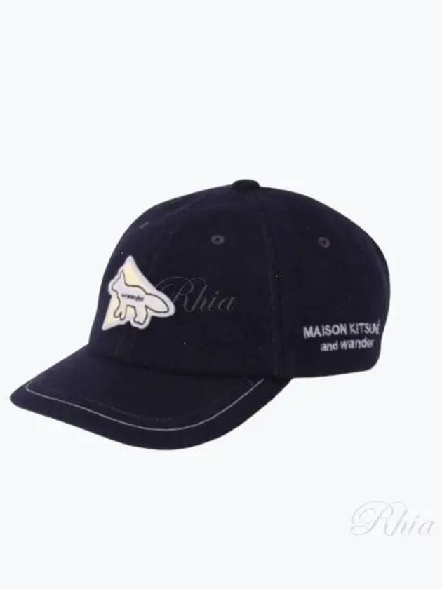 5743286918 120 And Wonder Fox Logo Ball Cap - MAISON KITSUNE - BALAAN 1