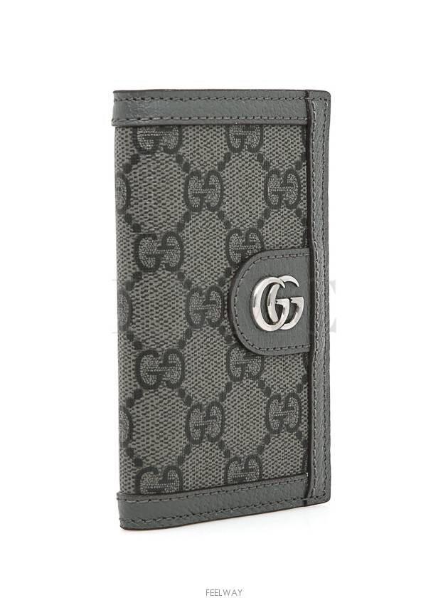 men card wallet - GUCCI - BALAAN 3