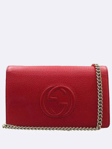 407041 Red color leather GG Soho clutch and chain shoulder bag - GUCCI - BALAAN 1