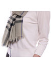 Vintage Check Wool Scarf Beige - BURBERRY - BALAAN 6