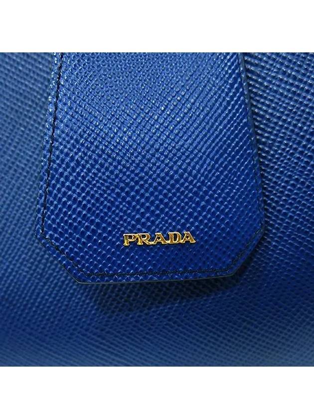 B2756T 2 WAY bag - PRADA - BALAAN 5