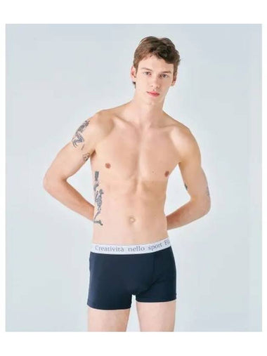 UNDERWEAR Velo Cool Men s Droz FI4DRF2401MBLK - FILA - BALAAN 1