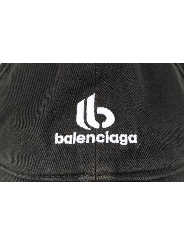 Double B logo ball cap L - BALENCIAGA - BALAAN 7