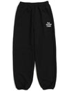 OG LOGO JOGGER PANTS BLACK - NET SOCIAL CLUB - BALAAN 1