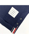 Textured Cotton Stripe Short Sleeve T-Shirt Navy - THOM BROWNE - BALAAN 7