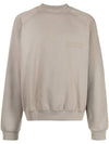 Chest Logo Crew Neck Sweatshirt Grey - FEAR OF GOD - BALAAN 1