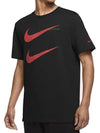 Double Logo Short Sleeve T-shirt Black - NIKE - BALAAN 1