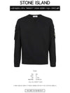 Garment Dyed Double Pocket Brushed Cotton Fleece Sweatshirt Black - STONE ISLAND - BALAAN 3