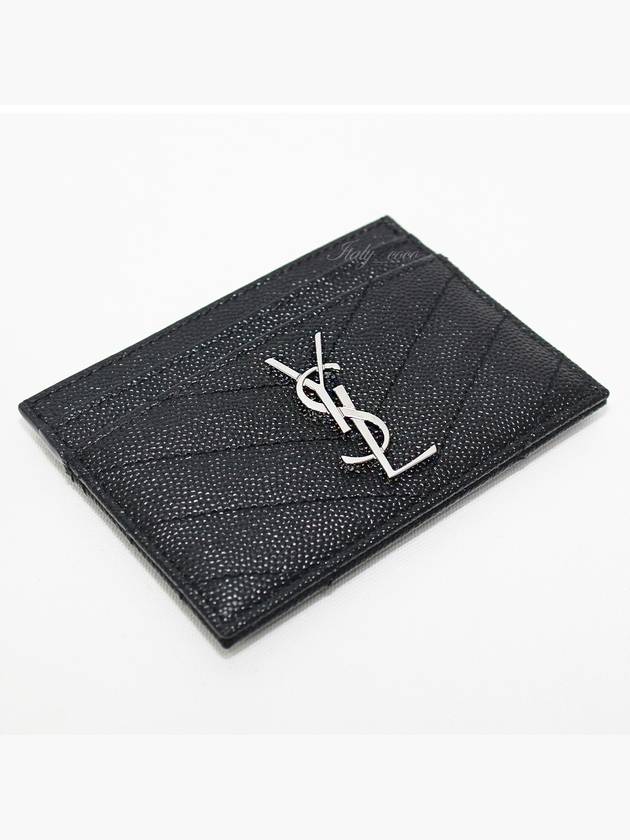 Cassandre Matelasse Card Case In Grain De Poudre Embossed Leather Black - SAINT LAURENT - BALAAN 6