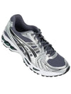 Gel Kayano 14 Low-Top Sneakers Grey - ASICS - BALAAN 2