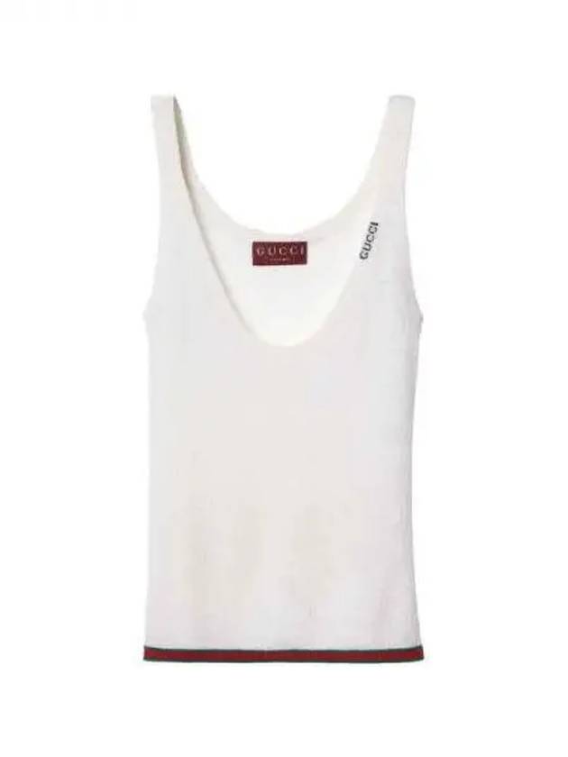 Fine rib cashmere silk tank top 271771 - GUCCI - BALAAN 1