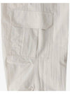 Cotton Nylon Parasuit Pants Cream - NOIRER FOR WOMEN - BALAAN 7