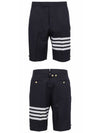 4 Bar Classic Backstrap Shorts Navy - THOM BROWNE - BALAAN 5