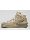 Jordan 2 Retro Just Don Beach 834825 250 Jordan 2 Retro Just Don Beach - NIKE - BALAAN 4