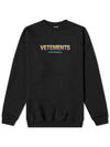 Men's Rainbow Logo Print Sweatshirt Black - VETEMENTS - BALAAN 1