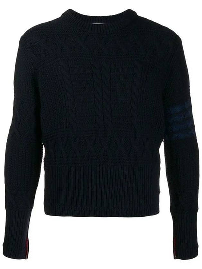 Aran Cable Crew Neck Knit Top Navy - THOM BROWNE - BALAAN 2