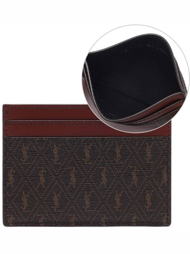 Monogram Card Wallet Brown - SAINT LAURENT - BALAAN 2