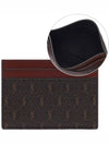 Monogram Card Wallet Brown - SAINT LAURENT - BALAAN 3