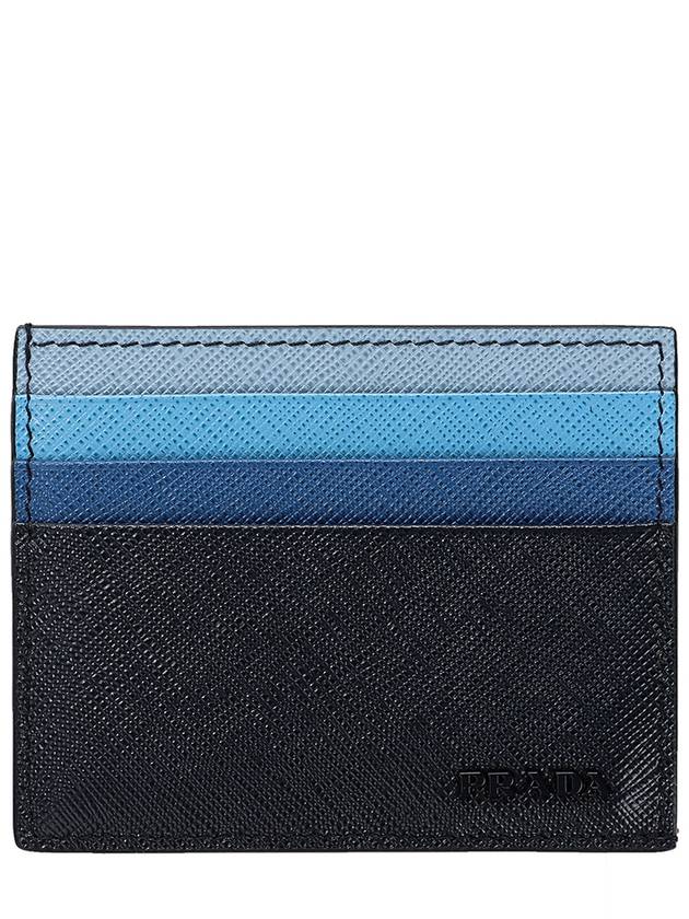 Logo Saffiano Leather Card Wallet Blue - PRADA - BALAAN 2