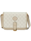 Interlocking GG Canvas Mini Shoulder Bag White Beige - GUCCI - BALAAN 1