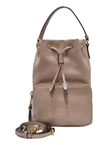 Women s 1BH038 Grace Calf Leather Duet Bucket Cross Bag - PRADA - BALAAN 1