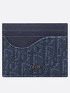 Saddle Card Holder Navy Blue Grain Calfskin Marquette - DIOR - BALAAN 1