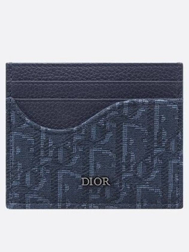 Saddle Card Holder Navy Blue Grain Calfskin Marquette - DIOR - BALAAN 1