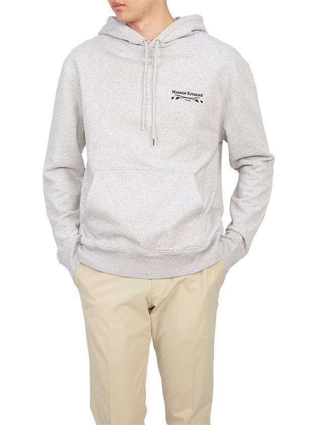 Oars Regular Hoodie Light Grey Melange - MAISON KITSUNE - BALAAN 6