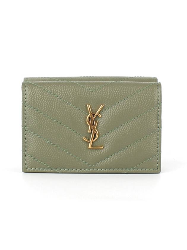 Monogram Quilting Leather Half Wallet Green - SAINT LAURENT - BALAAN 2