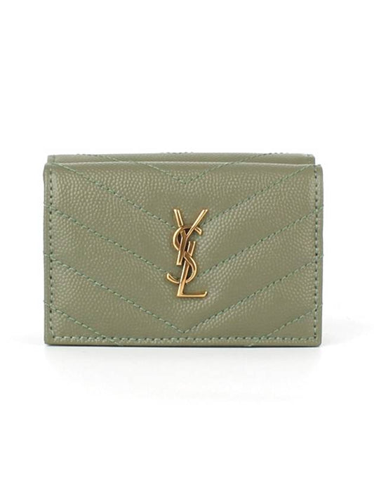 Monogram Quilting Leather Half Wallet Green - SAINT LAURENT - BALAAN 2