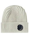 Lens Wappen Wool Beanie Grey - CP COMPANY - BALAAN 2