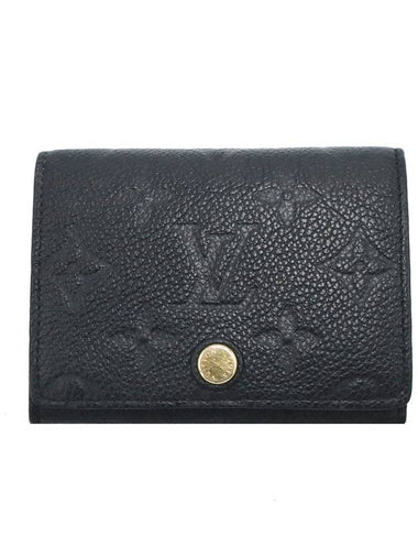 Louis Vuitton M58456 Monogram Empreinte Business Card Holder Wallet - LOUIS VUITTON - BALAAN 1