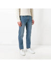 Petit New Standard Jeans Blue - A.P.C. - BALAAN 3