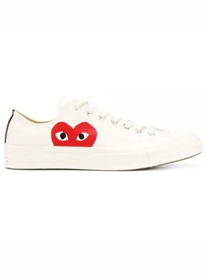 Chuck Taylor Sneakers White - COMME DES GARCONS - BALAAN 2