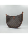 Women s loop hobo bag 4288 - LOUIS VUITTON - BALAAN 8