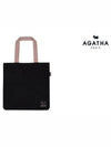 Canvas basic two pocket bag AGT211 533 - AGATHA APPAREL - BALAAN 6