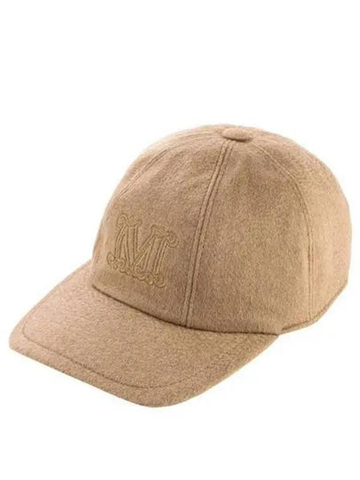 Women's Pisa Logo Ball Cap Beige - MAX MARA - BALAAN 2