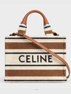 Small Cabas Thais Striped Textile With Celine Jacquard Tote Bag - CELINE - BALAAN 3